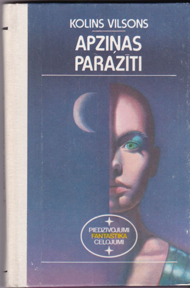Image for Apzinas Paraziti