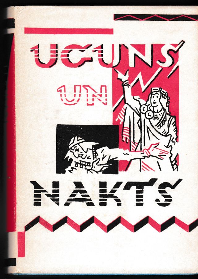 Image for Uguns Un Nakts Sena Dziesma - Jaunas Skanas  Muza Cinas  Citas Latviesu Varonteikas  Kajs Grakhs