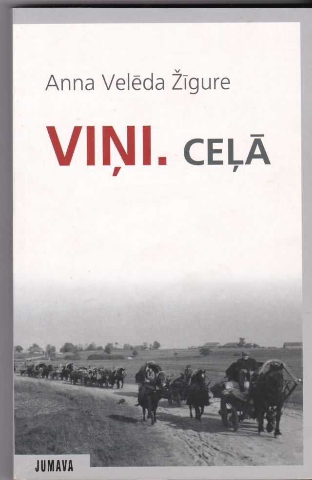 Image for Vini. Cela