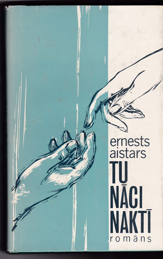 Image for Tu Naci Nakti