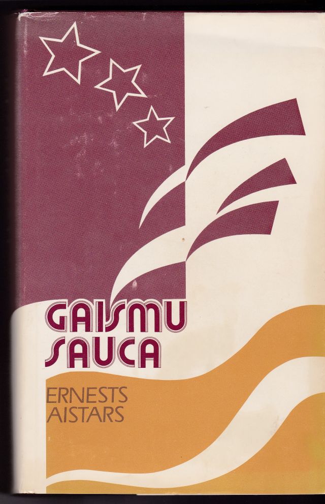 Image for Gaismu Sauca