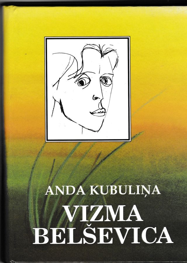 Image for Vizma Belsevcica