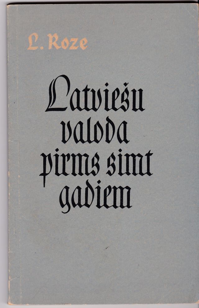 Image for Latviesu valoda pirms simt gadiem: "Peterburgas Avizu" sabiedriski politiska leksika.