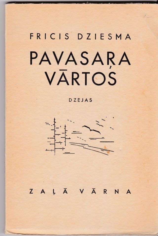 Image for Pavasara Vartos