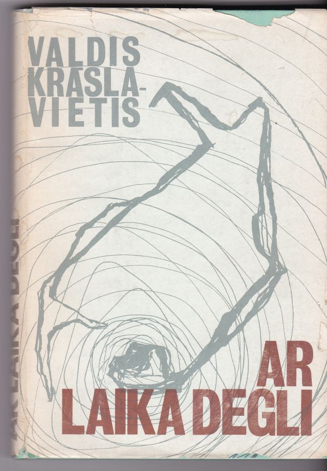 Image for Ar Laika Degli