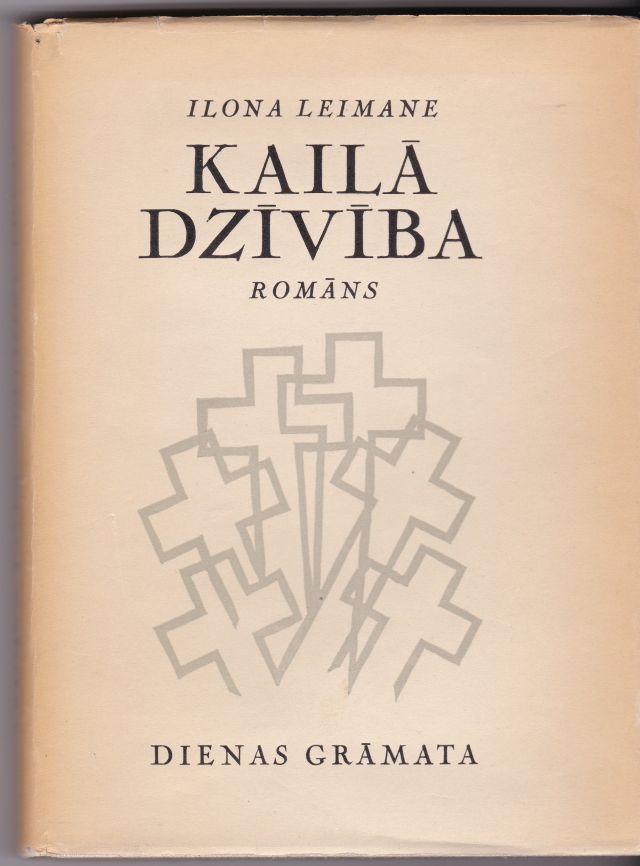 Image for Kaila Dziviba Dienasgramata Romans
