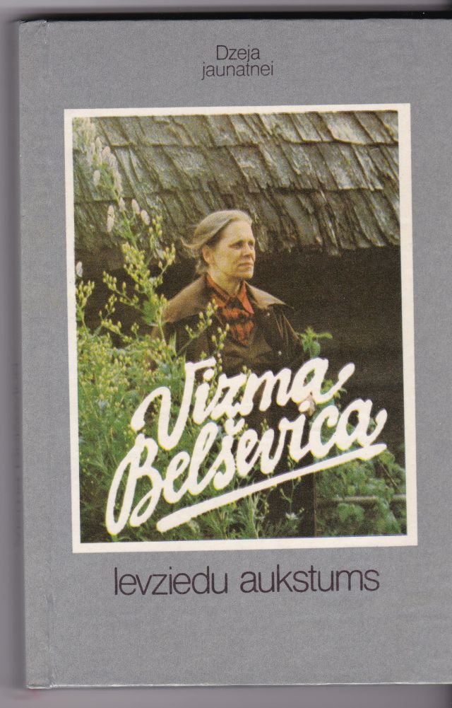 Image for Ievziedu Aukstums     Mana Dela Klava Elsberga Pieminai