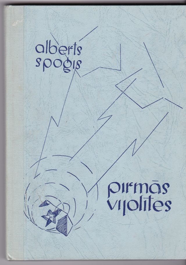 Image for Pirmas Vijolites Dzejas