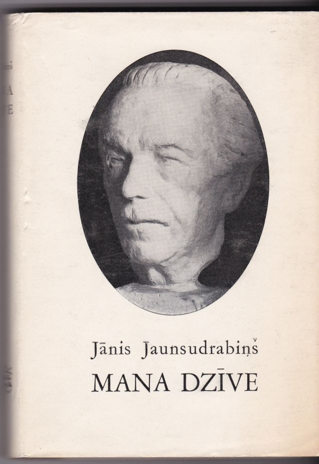 Image for Mana Dzive