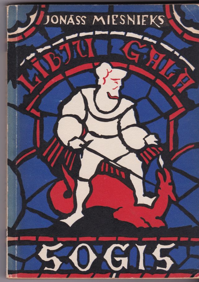 Image for Libju Galu Sogis
