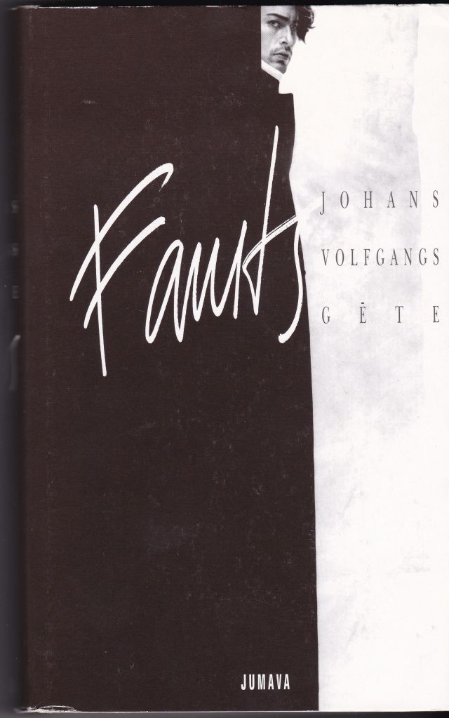 Image for Fausts Tragedija
