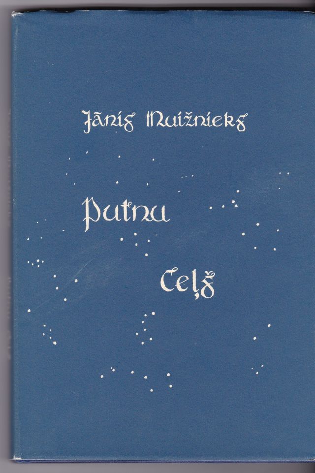 Image for Putnu Cels Lidotaja Atminas