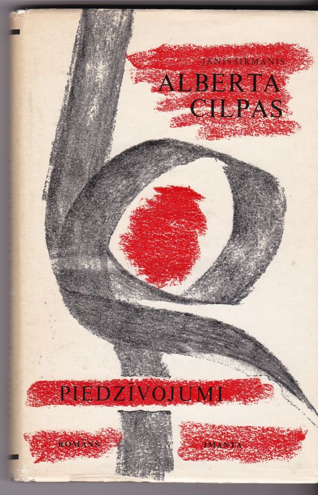 Image for Alberta Cilpas Piedzivojumi