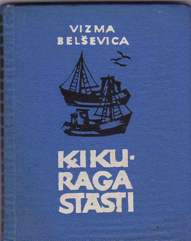 Image for Kikuraga Stasti