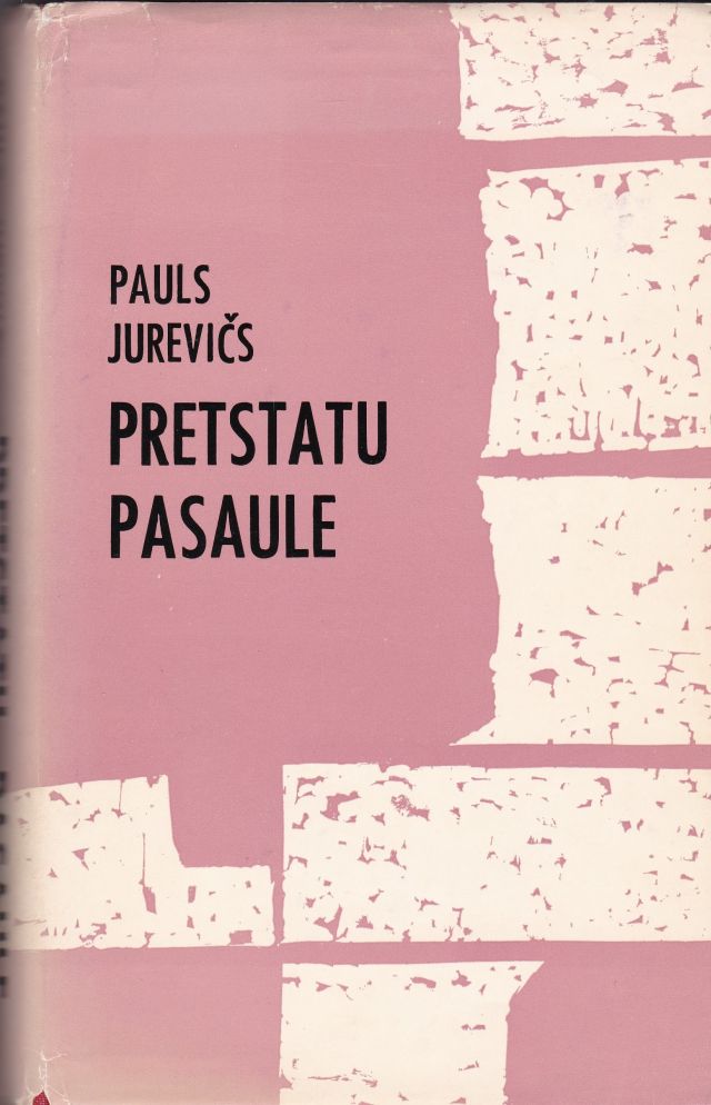 Image for Pretstatu Pasaule