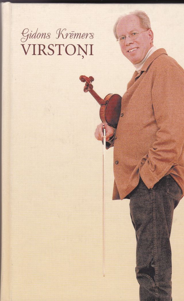 Image for Virstoni