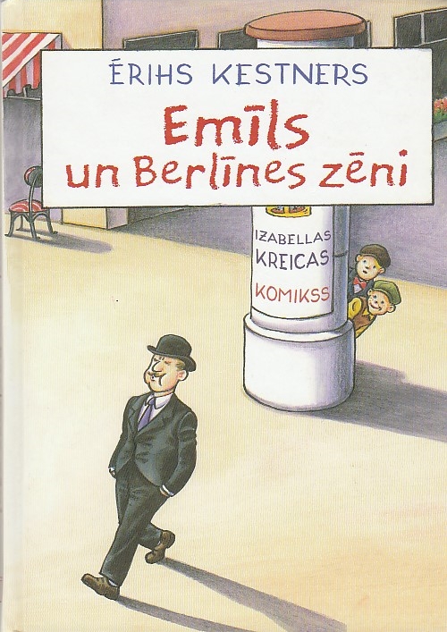 Image for Emils Un Berlines Zeni