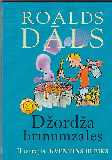 Image for Dzordza Brinumzales  ( George's Marvellous Medecine )