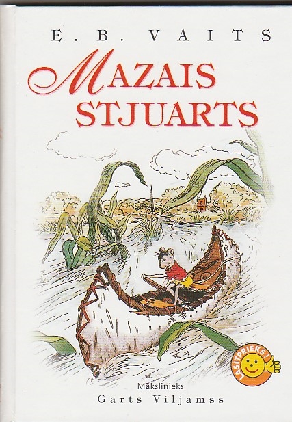 Image for Mazais Stjuarts (Stuart Little)