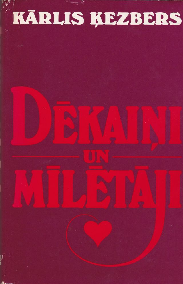 Image for Dekaini Un Miletaji