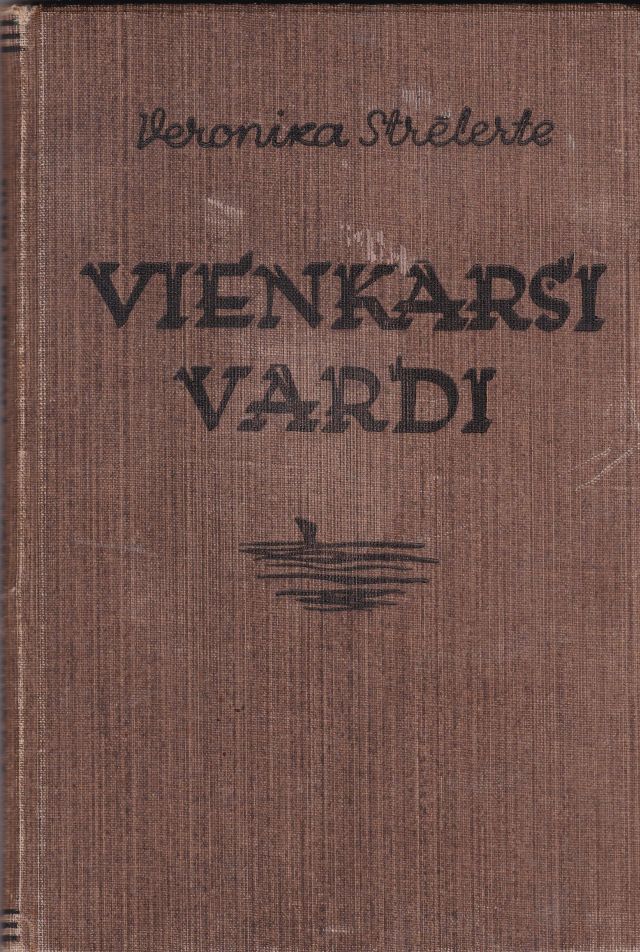Image for Vienkarsi Vardi