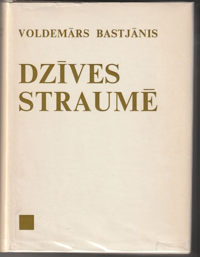 Image for Dzives Straume Atminas