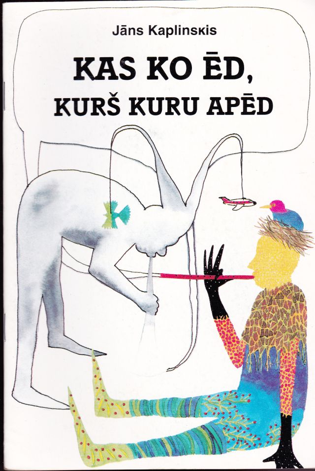 Image for Kas Ko Ed, Kurs Kuru Aped Divi Stasti