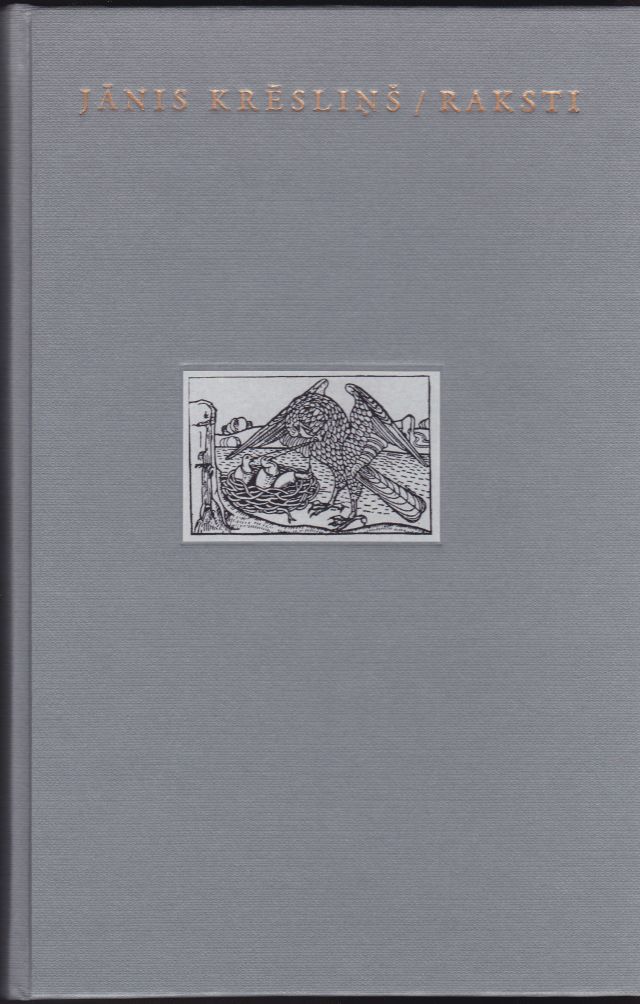 Image for Raksti 1. Sejums Celi Un Neceli