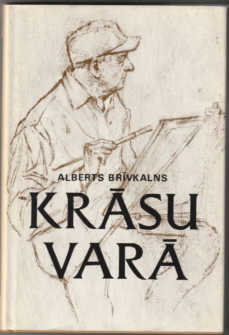 Image for Krasu Vara