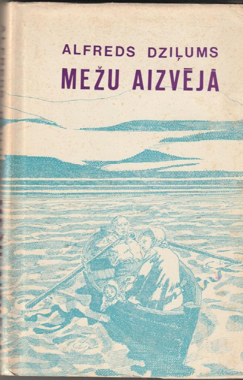 Image for Mezu Aizveja   Pa Atminu Tekam