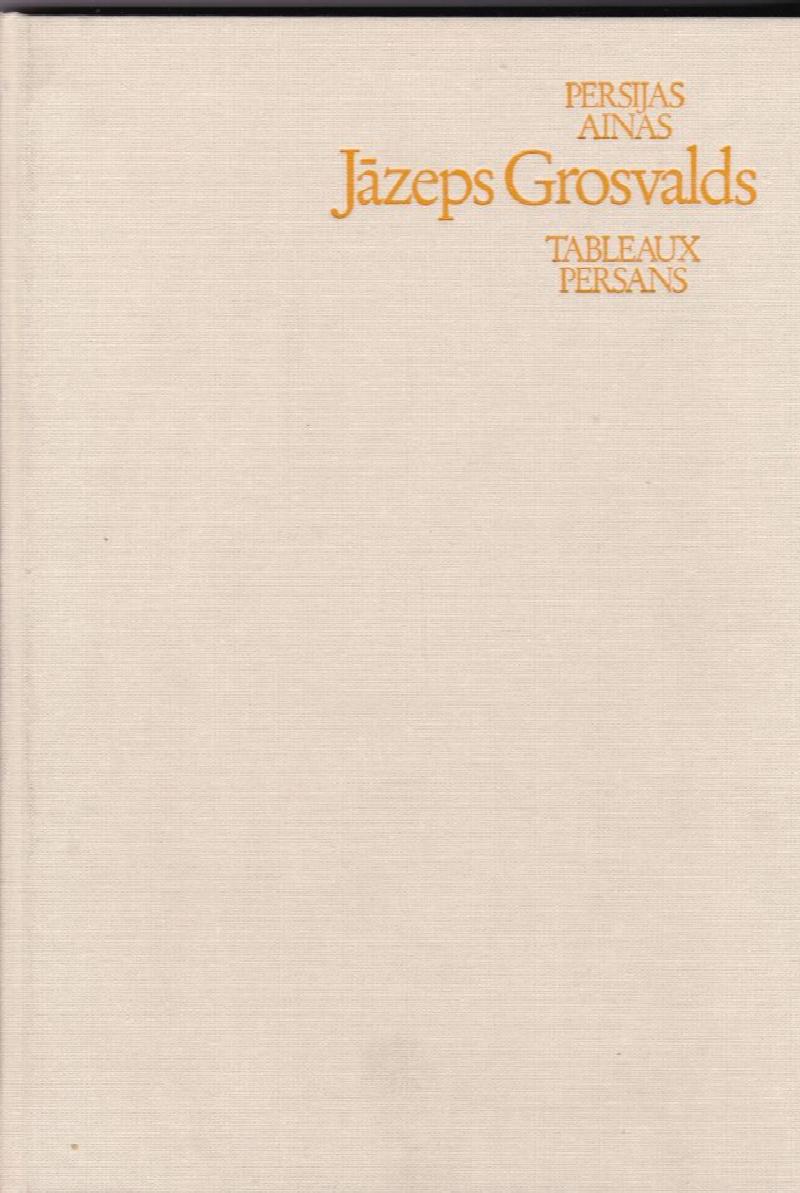 Image for Persijas Ainas  Tableaux Persians