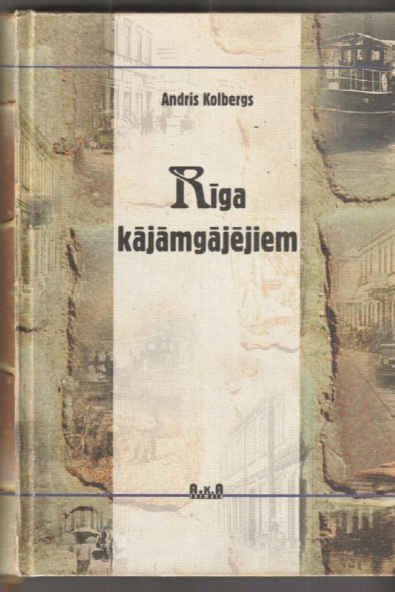 Image for Riga Kajamgajejiem