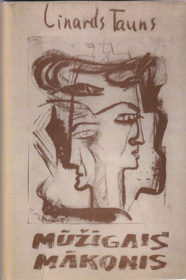 Image for Muzigais Makonis