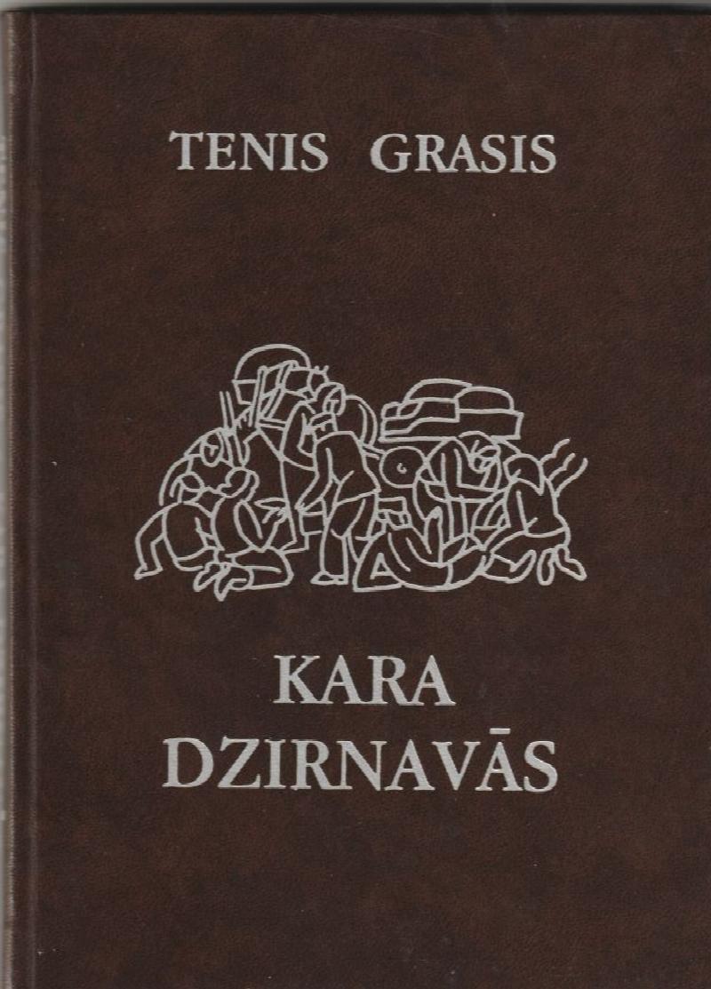 Image for Kara Dzirnavas