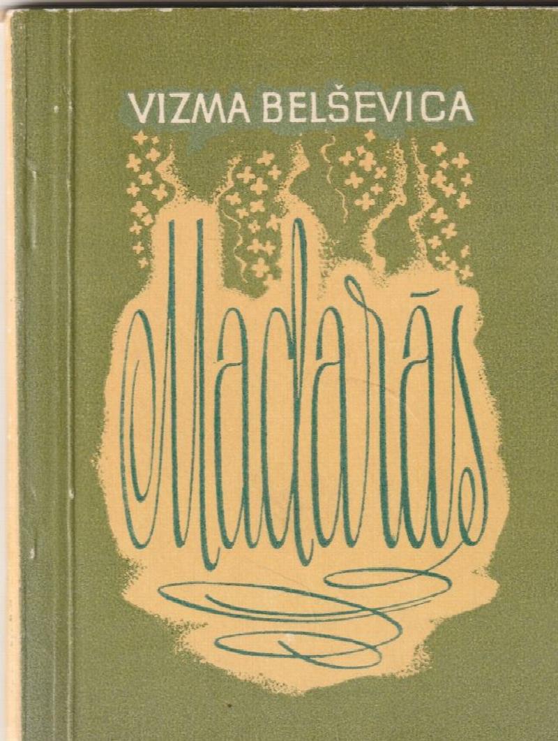 Image for Madaras