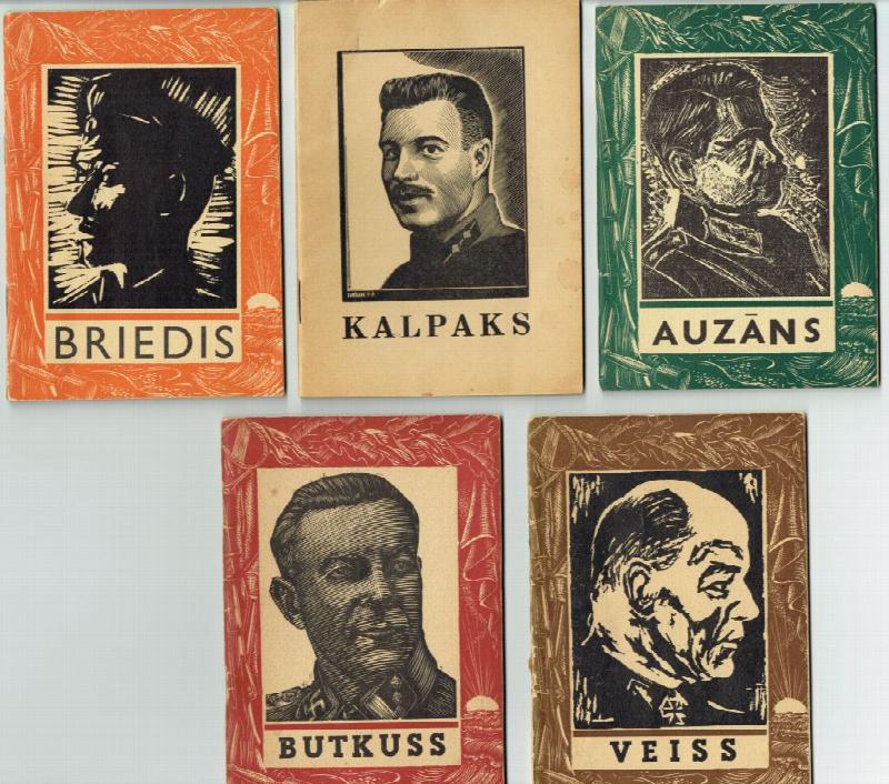 Image for Auzans.  Briedis.  Kalpaks. Butkus.  Veiss.