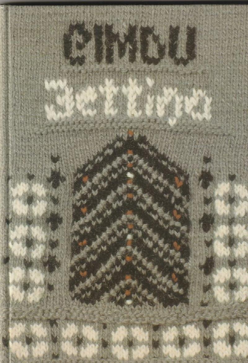 Image for Cimdu Jettina