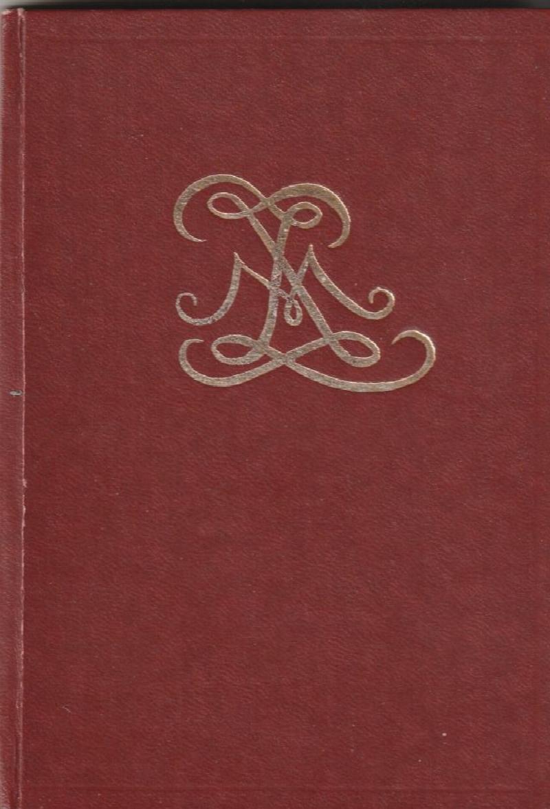 Image for Melna Gramata