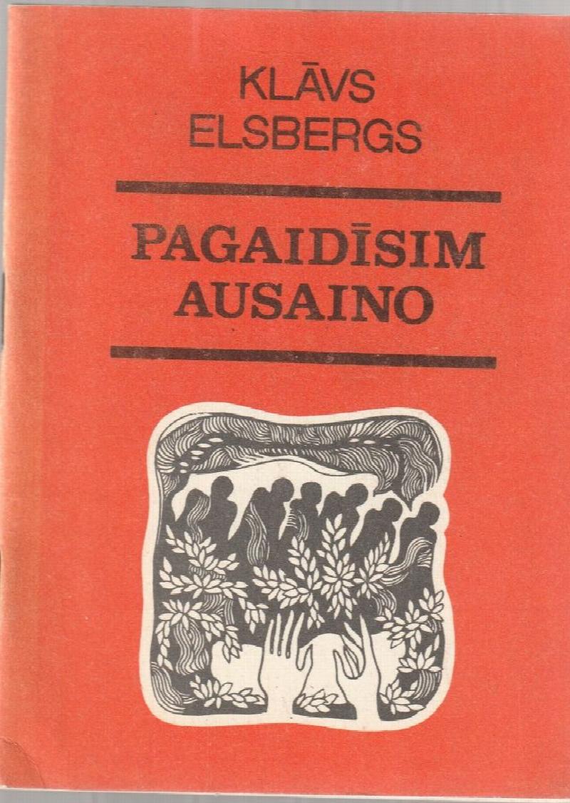 Image for Pagaidisim Ausaino  Dzejoli