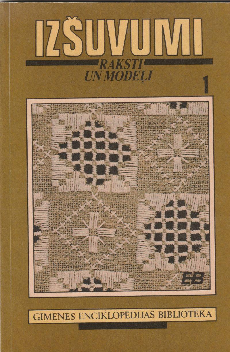 Image for Izsuvumi Raksti Un Modeli  1