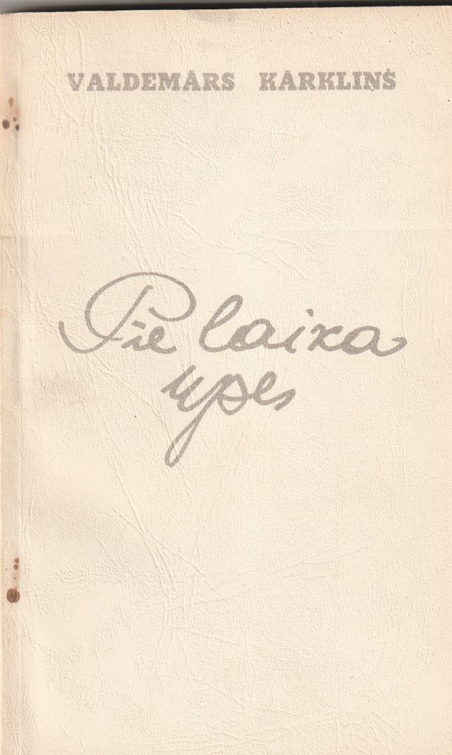 Image for Pie Laika Upes