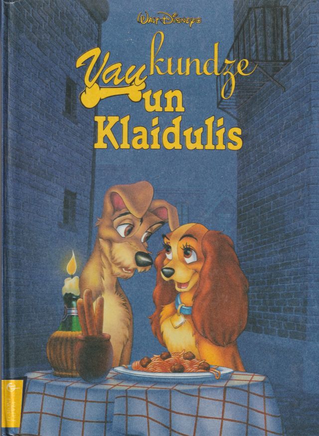 Walt Disney Vaukundze Un Klaidulis (Lady and the Tramp)