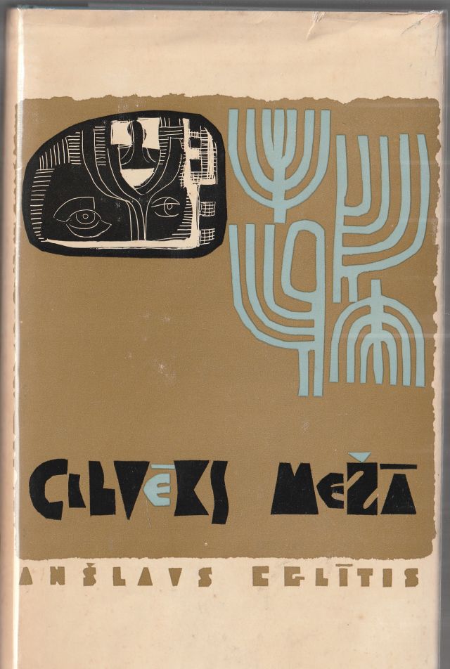 Cilveks Meza
