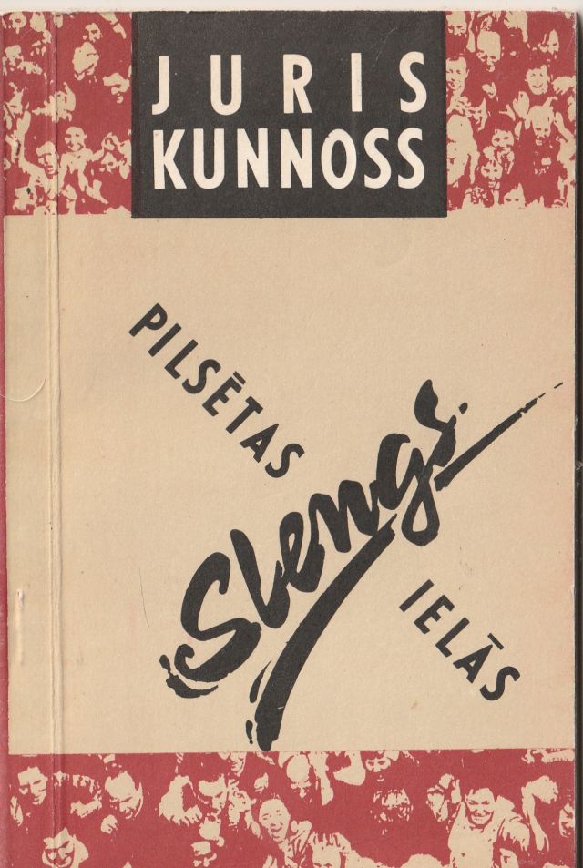 Slengs Pilsetas Ielas