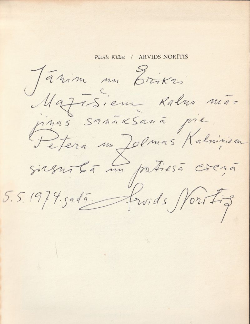 Arvids Noritis