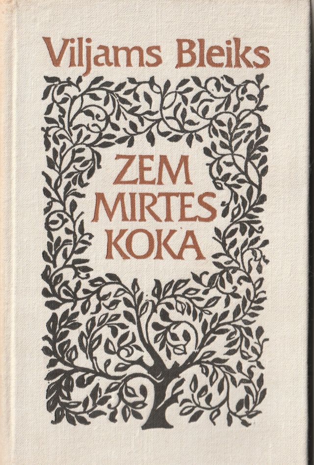 Zem Mirtes Koka ( Under the Myrtle Tree )