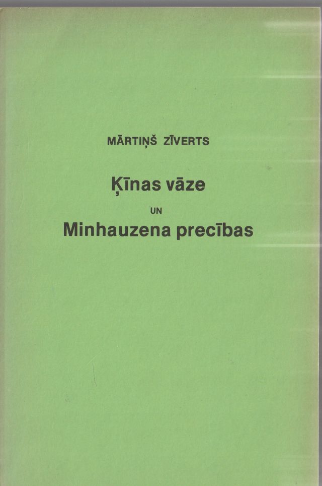 Kinas Vaze Un Minhauzena Precibas