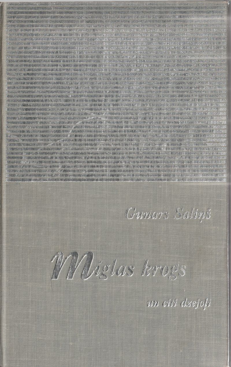 Miglas Krogs