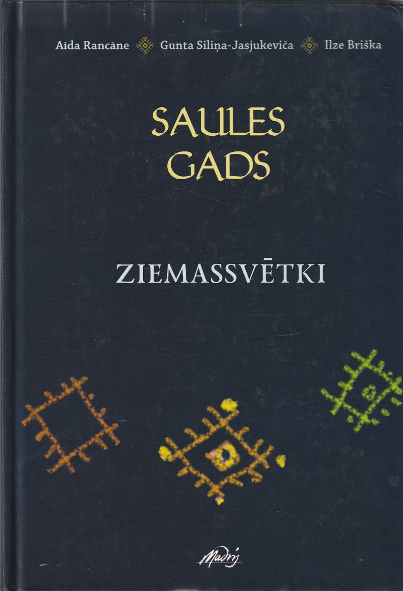 Saules Gads Ziemassvetki