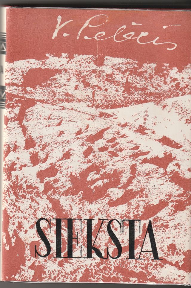 Sieksta Noveles Un Stasti
